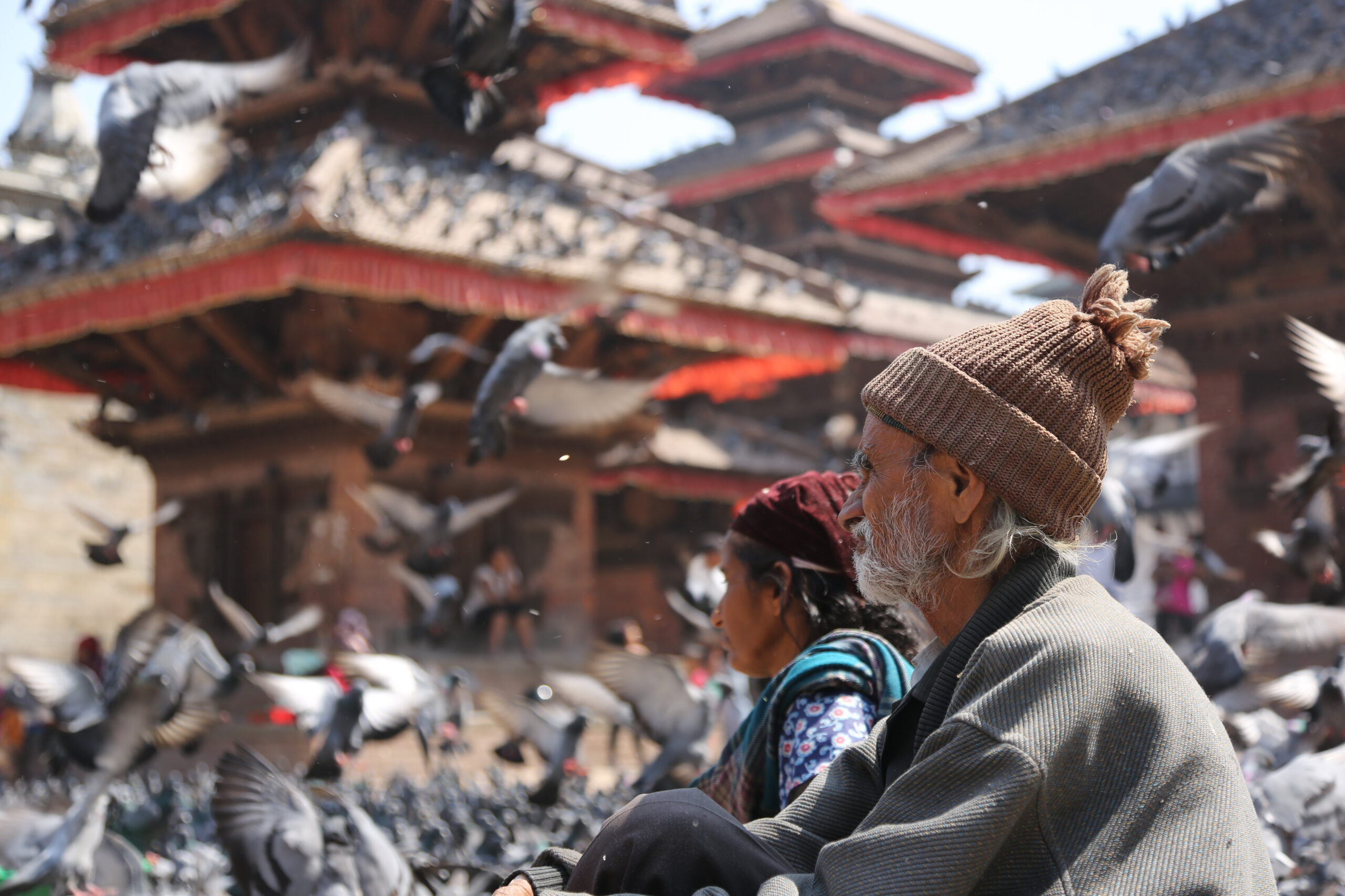 Kathmandu